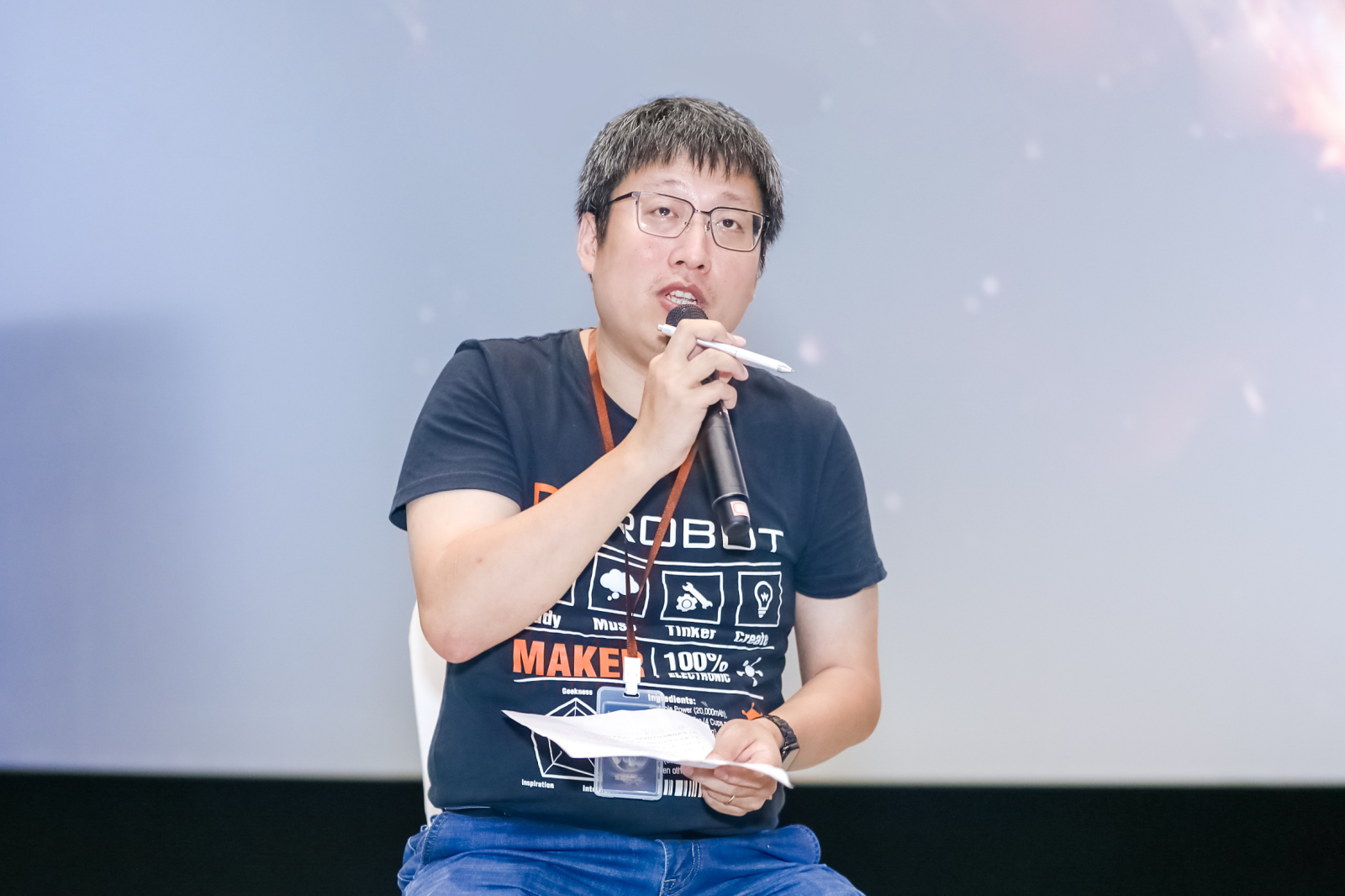 产业园区论坛_夏青.png