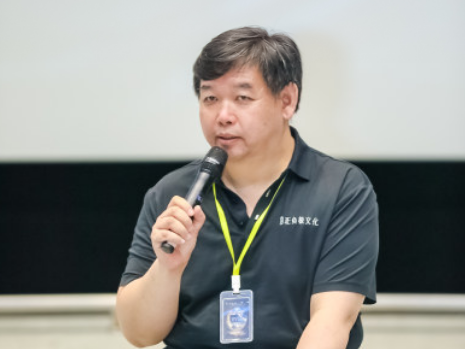 产业园区论坛_郑军.png